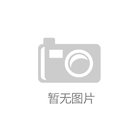消费升级能改变什么pg电子首页今天