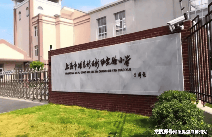 星耀翠湾地址价格户型_容积率_售楼处_营销中心pg模拟器招商象屿星耀翠湾售楼处电话_招商象屿(图15)