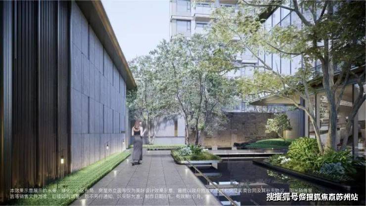 星耀翠湾地址价格户型_容积率_售楼处_营销中心pg模拟器招商象屿星耀翠湾售楼处电话_招商象屿(图12)