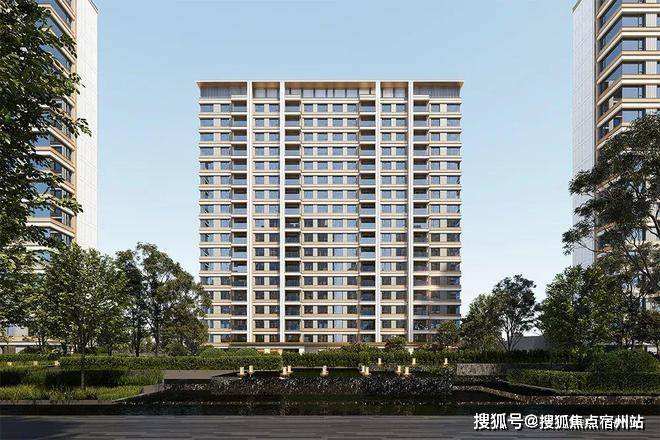 百科→首页网站→楼盘测评→中心电话→百科→首页网站→24小时热线pg模拟器保利虹桥和著售楼处电话→保利虹桥和著售楼中心电线楼盘(图3)