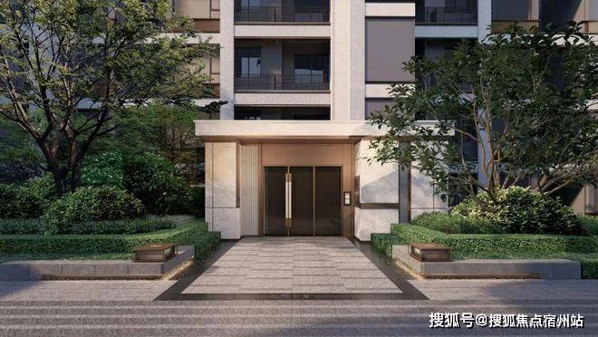 百科→首页网站→楼盘测评→中心电话→百科→首页网站→24小时热线pg模拟器保利虹桥和著售楼处电话→保利虹桥和著售楼中心电线楼盘(图11)