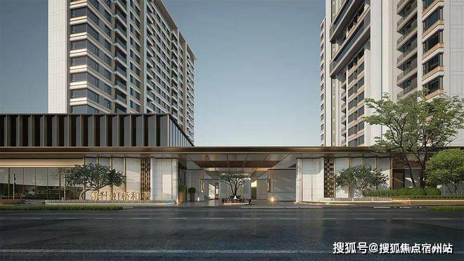 百科→首页网站→楼盘测评→中心电话→百科→首页网站→24小时热线pg模拟器保利虹桥和著售楼处电话→保利虹桥和著售楼中心电线楼盘(图12)