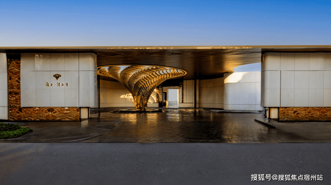 楼盘百科→首页网站→楼盘测评→中心百科→首页网站24小时热线pg电子试玩海上清和玺售楼处电话→海上清和玺售楼中心电话→(图7)