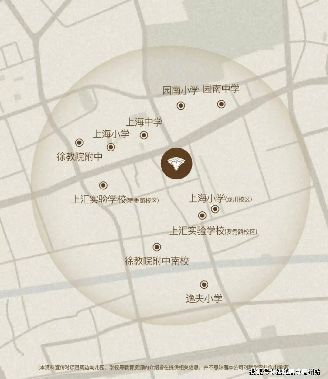 楼盘百科→首页网站→楼盘测评→中心百科→首页网站24小时热线pg电子试玩海上清和玺售楼处电话→海上清和玺售楼中心电话→(图13)